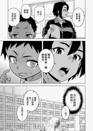 第48页图
