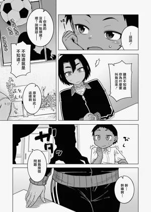 第50页图