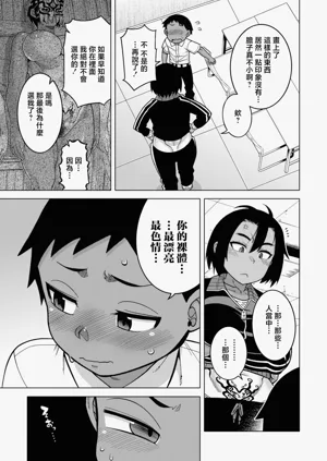 第52页图