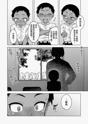 第55页图