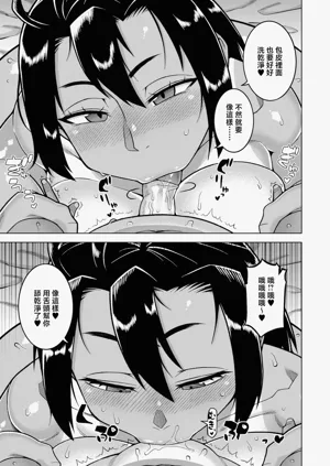 第60页图