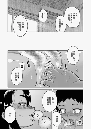 第66页图