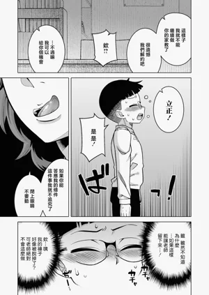 第92页图