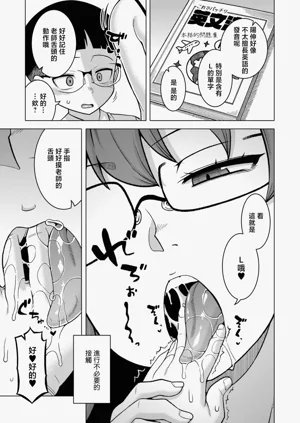 第98页图