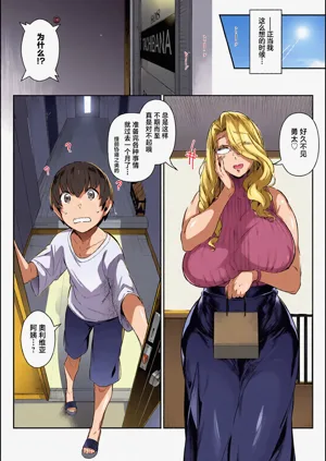 第155页图