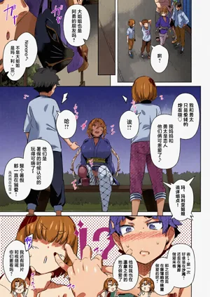 第160页图