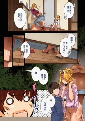 第186页图