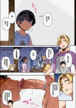 第214页图