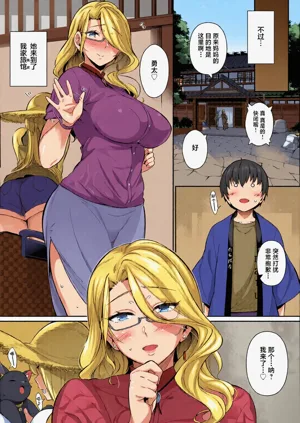 第31页图