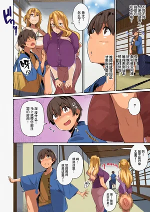 第35页图