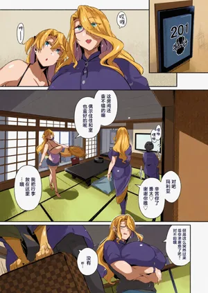 第36页图