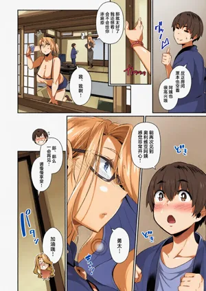 第37页图