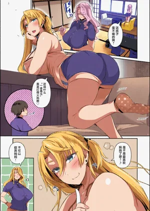 第38页图