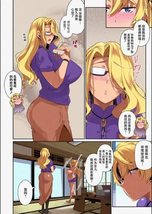 第39页图