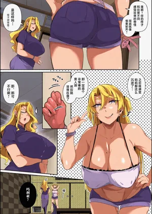 第40页图
