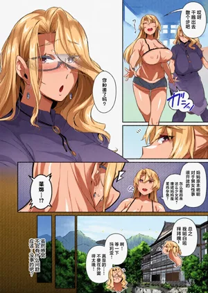 第41页图