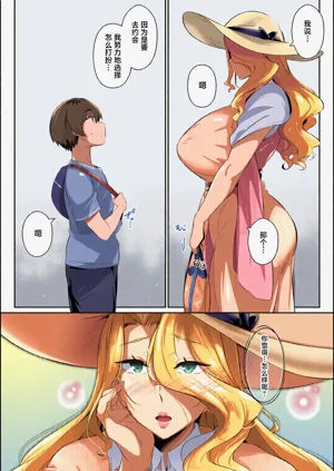 第54页图