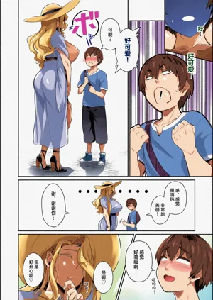 第55页图