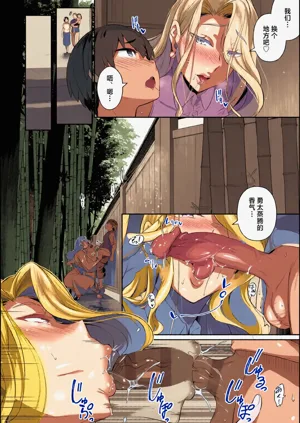 第63页图