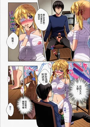 第103頁圖
