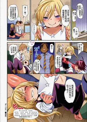 第24頁圖