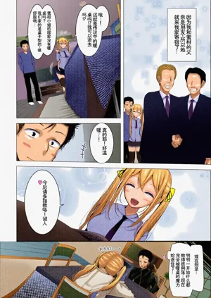 第26頁圖