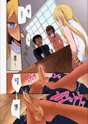 第28頁圖