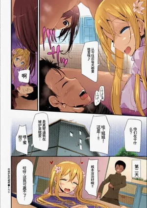 第44頁圖