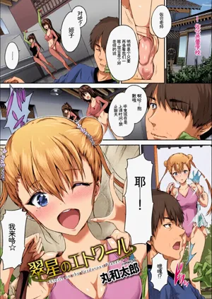 第45頁圖