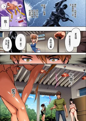 第47頁圖