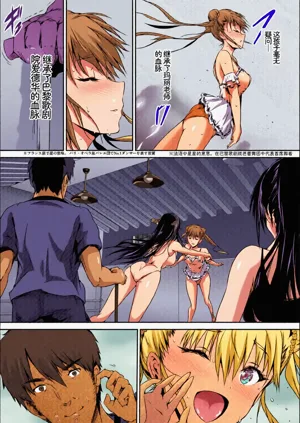 第49頁圖