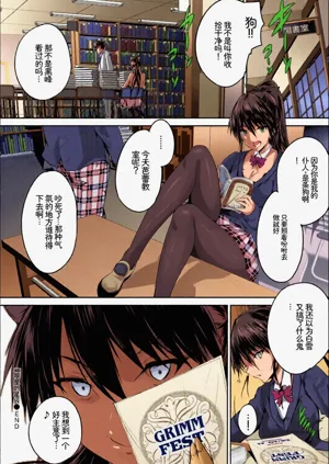 第68頁圖