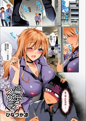 第69頁圖