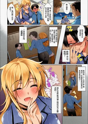 第70頁圖