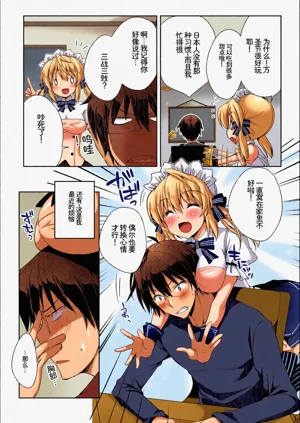 第94頁圖