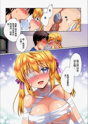 第98頁圖