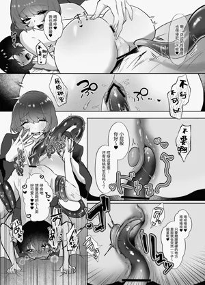 第16頁圖