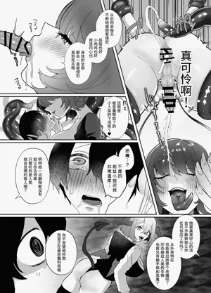 第21頁圖