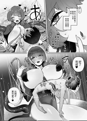 第24頁圖