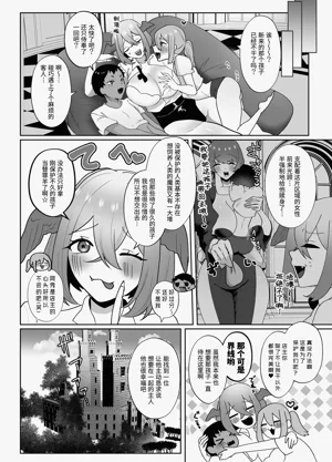 第28頁圖