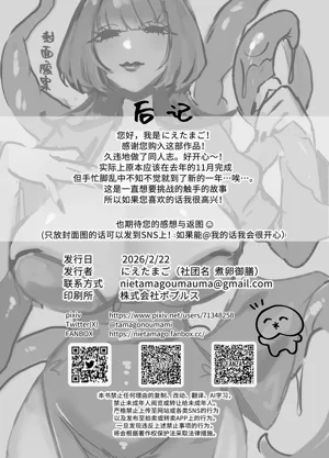 第32頁圖