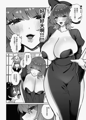 第6頁圖