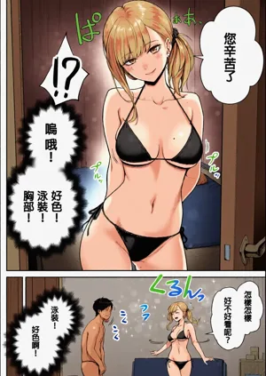 第10頁圖