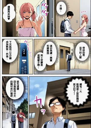 第40頁圖