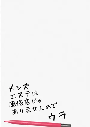 第42頁圖