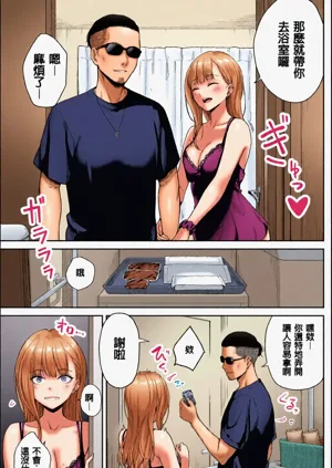 第47頁圖