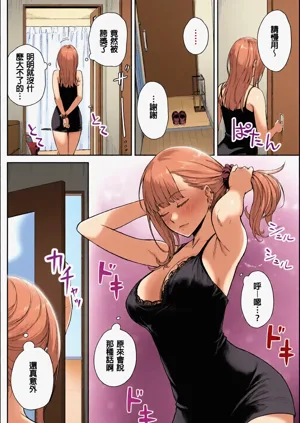 第48頁圖