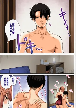 第49頁圖