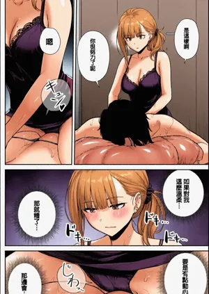 第58頁圖