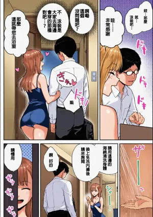 第8頁圖